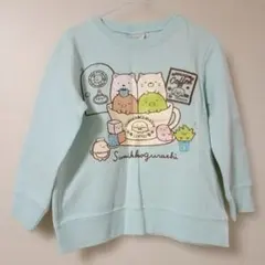 すみっコぐらし　裏起毛トレーナー　120