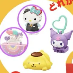 ハッピーセット　サンリオ