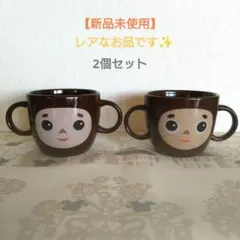 2026年最新】チェブラーシカ好きの人気アイテム - メルカリ