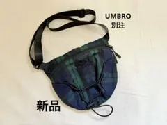 UMBRO ショルダーバッグ　別注 フリークスストア　ブラックウォッチ