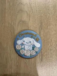 Item thumbnail for item 33c6d2d9-c342-41eb-96c3-5502533eb27c