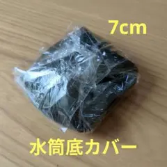 Item thumbnail for item fe3d8f92-a97d-4064-929f-1c9adc5e572a