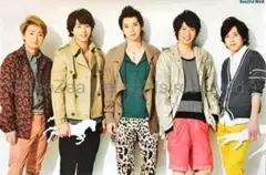 2025年最新】大野智 ポスターの人気アイテム - メルカリ