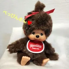 正規品　新品　モンチッチ　キーチェーン　キーホルダー　スタンダード　女の子