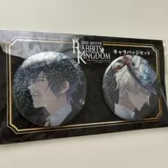2026年最新】ツキウタ 睦月始 缶バッジの人気アイテム - メルカリ
