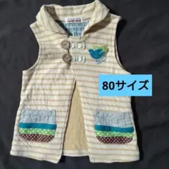 ブランシェス　ベスト（薄手）　80