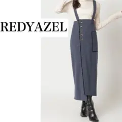 REDYAZEL パイピングタイトラップスカート　ネイビー　サス付きスカート