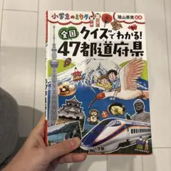 Item thumbnail for item cdd7b704-815f-468b-a94b-c41a3f909229