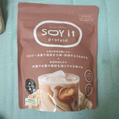 ぴっころ様 リクエスト 2点 まとめ商品