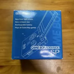 ゲームボーイアドバンスSP 本体 アズライトブルー 6212
