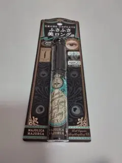 【価格交渉可】マジョリカマジョルカラッシュエキスパンダーロングロング　BK999のサムネイル