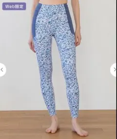 極美 emmi yoga エミヨガ ヨガウェアUVカット 吸水速乾 水色 M-L