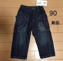 ブランシェス　デニムパンツ　90