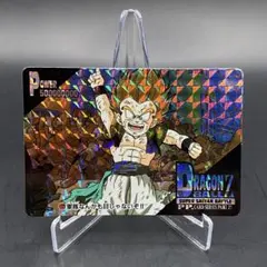 Item thumbnail for item 3989ad98-b8a3-4819-8d2b-7490927625f7