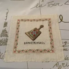 esan様 リクエスト 2点 まとめ商品