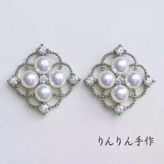 5.0mm希少あこや真珠ベビーパール⭐️ジルコン❣️四つ葉ピアス『りんりん手作』