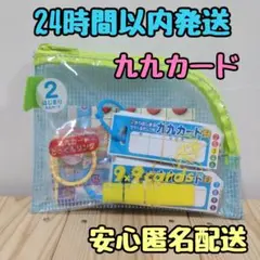 Item thumbnail for item 65c78f84-2727-4efc-bdaa-8ed6ef9f9f88