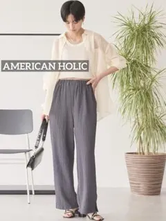 k0908 AMERICAN HOLIC シャーリングイージーパンツ