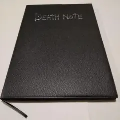 DEATH NOTE デスノート ノート レプリカ
