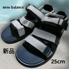 ニューバランス 2WAY 750 STRAP スポーツ サンダル 25 グレー