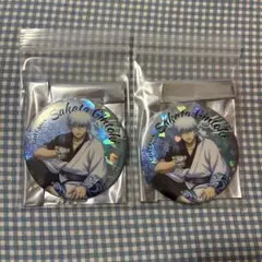 【銀魂キラキラ缶 坂田銀時2個セット