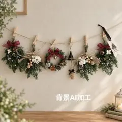 2026年最新】クリスマスリースの人気アイテム - メルカリ