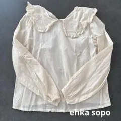 ehka sopo フリル襟 長袖ブラウス アイボリーのサムネイル
