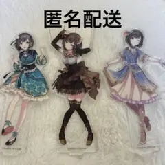 プロセカ 東雲絵名 アクスタ まとめ売り 7点 - メルカリ