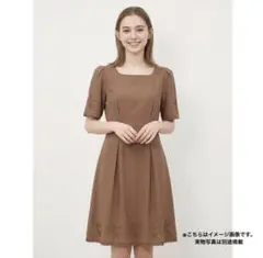 未使用　スナイデル　snidel 半袖ひざ丈ワンピース　ブラウン　1サイズ　M