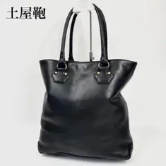 2025年最新】土屋鞄 ガジェットの人気アイテム - メルカリ