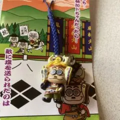 2026年最新】加トちゃん集めの人気アイテム - メルカリ