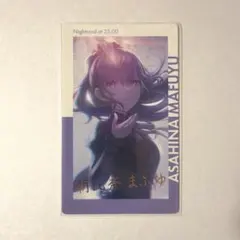 プロセカ 朝比奈まふゆ エピカ 箔押し 8B