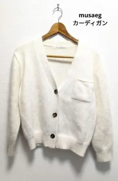 菊池京子さん⭐︎トゥモローランドDES PRESデプレ新品トリミングジャケット 2025年最新】菊池京子の人気アイテム - メルカリ