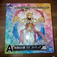 一番くじ  モンスト 情愛の天使 マナ A賞