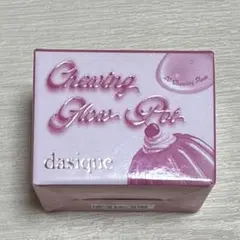 dasique Chewing Glow Pot 20 Chewing Plum