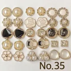 ハンドメイド カボションアソート No.35