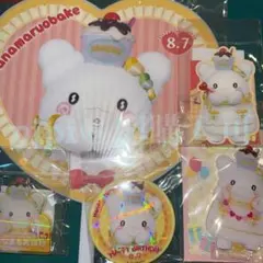 はなまるおばけ ピューロランド サンリオ バースデー グッズ 2025 セット