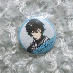 2026年最新】アクシアクローネ 缶バッジの人気アイテム - メルカリ