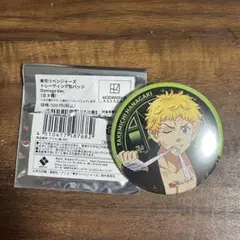 東リべ トレーディング缶バッジ Damagever. 花垣武道