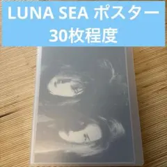 2026年最新】LUNA SEA SHOXX fileの人気アイテム - メルカリ