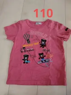 ミキハウス　ダブルビー　赤　半袖Tシャツ　通販限定色　110cm