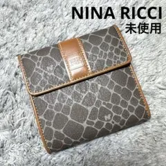 ソラン♥購入実績4200人記念セール延長様 リクエスト 2点 まとめ商品