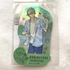 FLOWER CROWN イラスト ダイカットステッカー 白石蔵之介