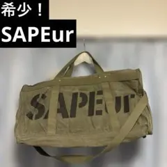 新品 サプール ユーティリティ キャンバスミリタリーミニポーチ ウエス