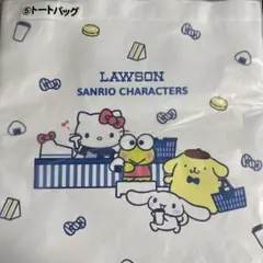 LAWSON サンリオ1番くじ　トートバッグ
