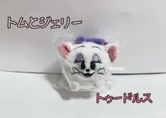 トムとジェリー　マシュマロマスコットのサムネイル