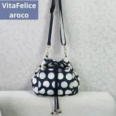 VitaFelice aroco ショルダーバッグ 10ポケット 巾着バッグのサムネイル