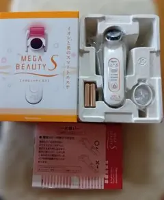 メガビューティ 美顔器　アウトレット品 2025年最新】メガビューティの人気アイテム - メルカリ