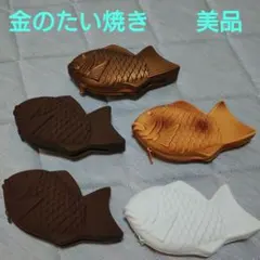 たい焼きシリコンポーチ まとめ売り