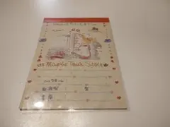 Item thumbnail for item 9ff2b20a-1f1d-4cba-ade4-8c059c496f23